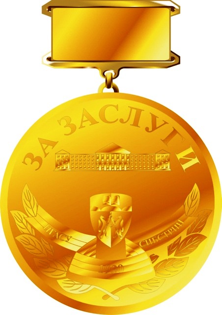 Лейбниц