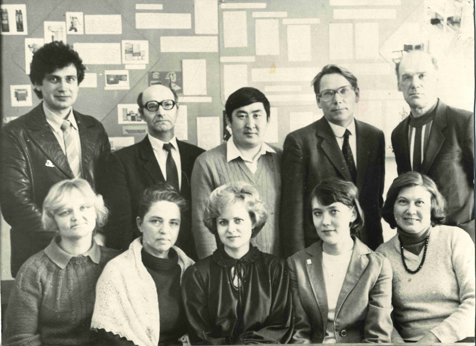 Коллектив кафедры 1982 г.